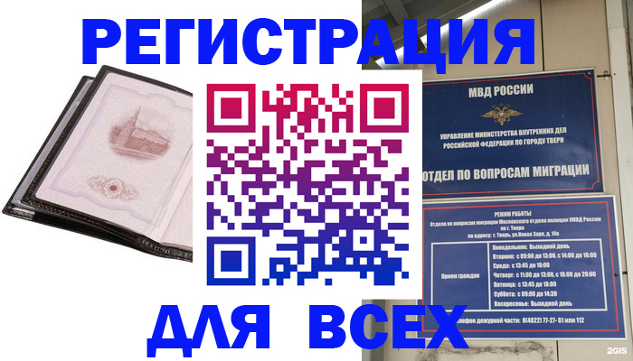 форма 3 в Чапаевске